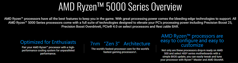 Пять USB 3.2, пара USB-C, до трёх RJ45 и старые процессоры в новой обёртке. Представлены мини-ПК Gigabyte Brix&nbsp;Extreme